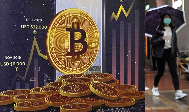 Le bitcoin a franchi la barre symbolique des 100 000$US il y a quelques semaines.